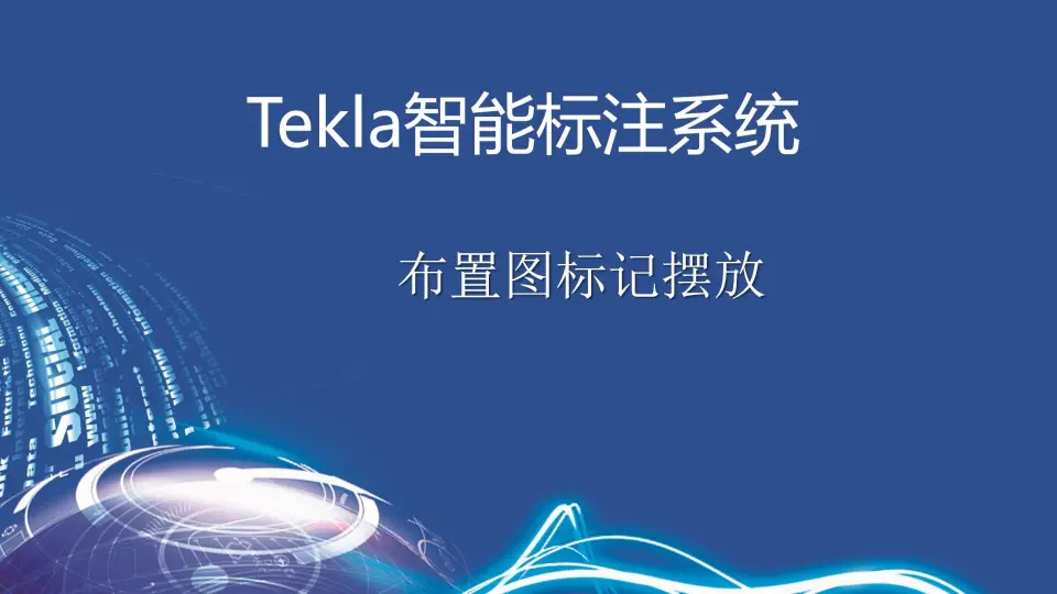 揭秘MATLAB直线绘制的终极指南:从入门到精通
