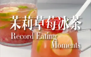 Tải video: 年夜饭自己做着喝第一弹