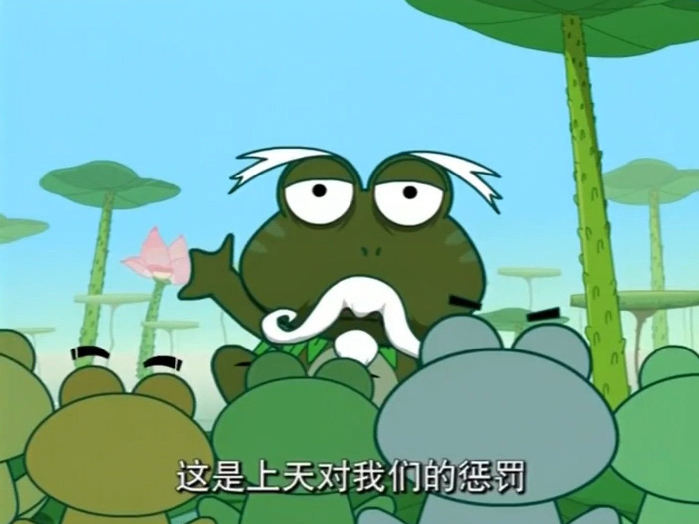 喜灰之古古怪界大作战20