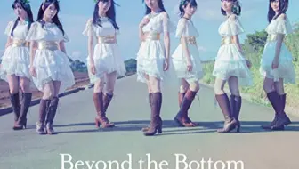 Wake Up Girls Festa 15 Beyond The Bottom Extend Special 哔哩哔哩 つロ干杯 Bilibili