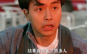 Download Video: 无能为力的时候，人们总爱说顺其自然，我抓不住时间美好，只好装作万事顺遂的样子.