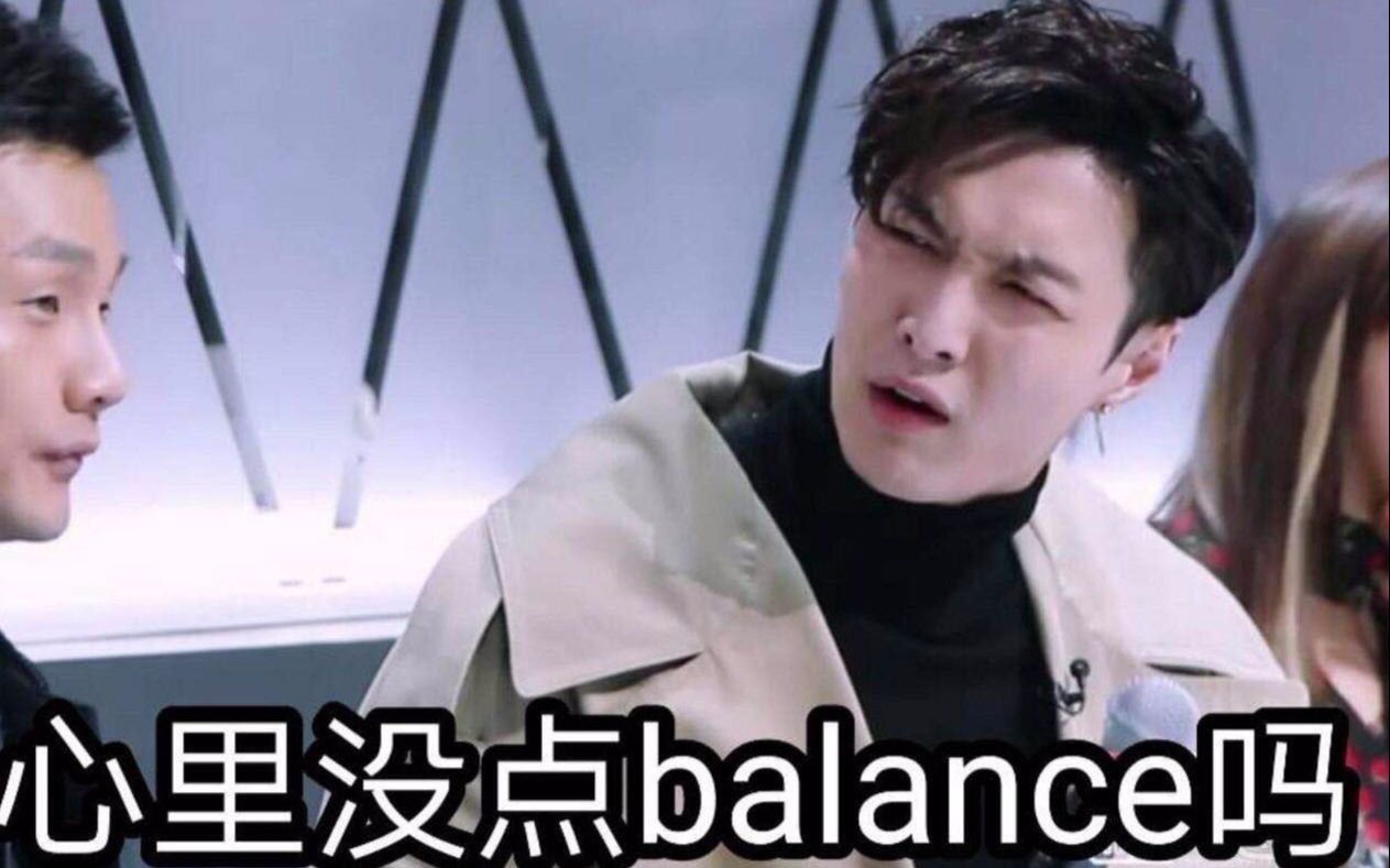 张艺兴ladyluck舞蹈翻跳城院17年专场