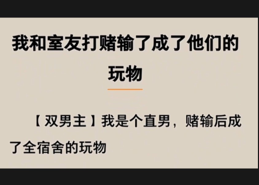 【车文】这…这,大馋丫头,吃那么好?够不够?哔哩哔哩bilibili