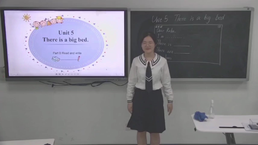 [图]【小学英语片段教学】U5 There is a big bed.Part B