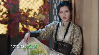 Download Video: #风起西州 哼～怕老婆有什么丢人的！！