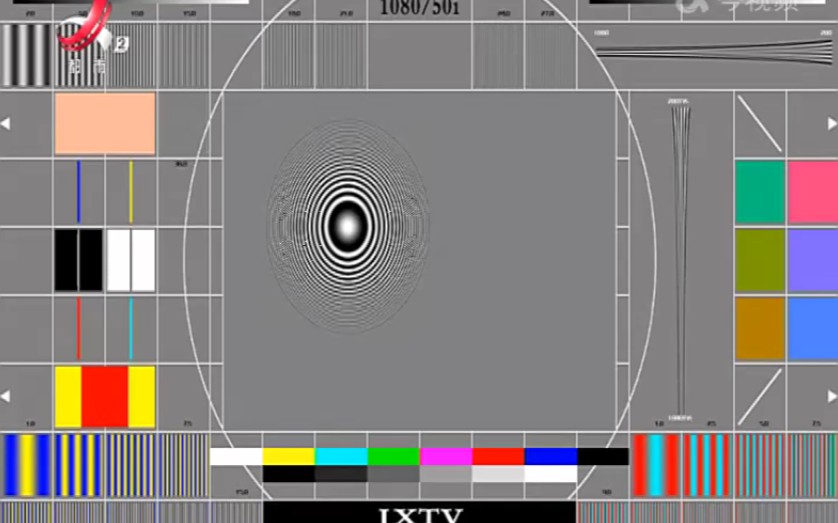 江西2 都市频道 收台+测试画面 开台 2023.1.8哔哩哔哩bilibili