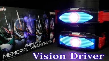 ファイナルステージ！」仮面ライダーギーツ【DXファイナル