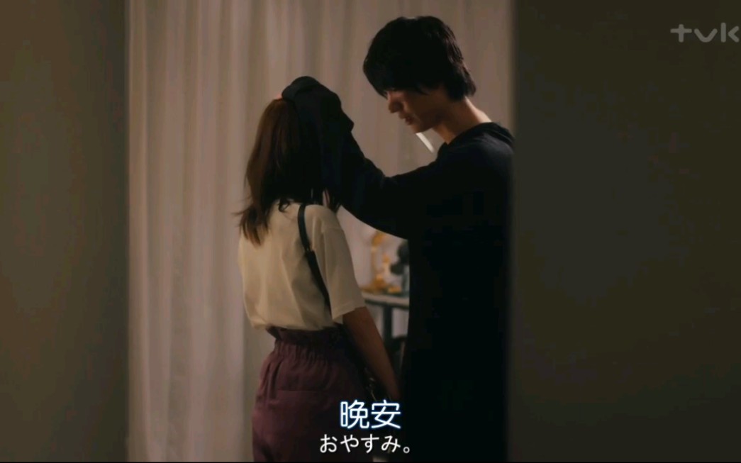 【咖啡遇上香草】07cut05哔哩哔哩bilibili