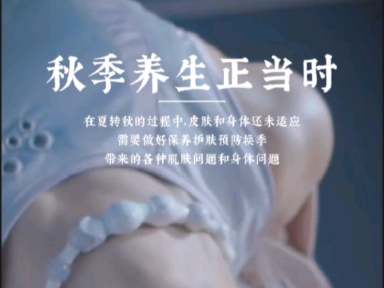 IYKYK的正确打开方式哔哩哔哩bilibili