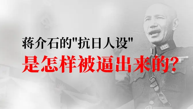 �ƽ����գ��й�������ǻ۴ٳɿ�������ͳһս�ߣ���������19��