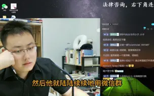 Tải video: 买kpop周边被骗二百万，该如何维权？