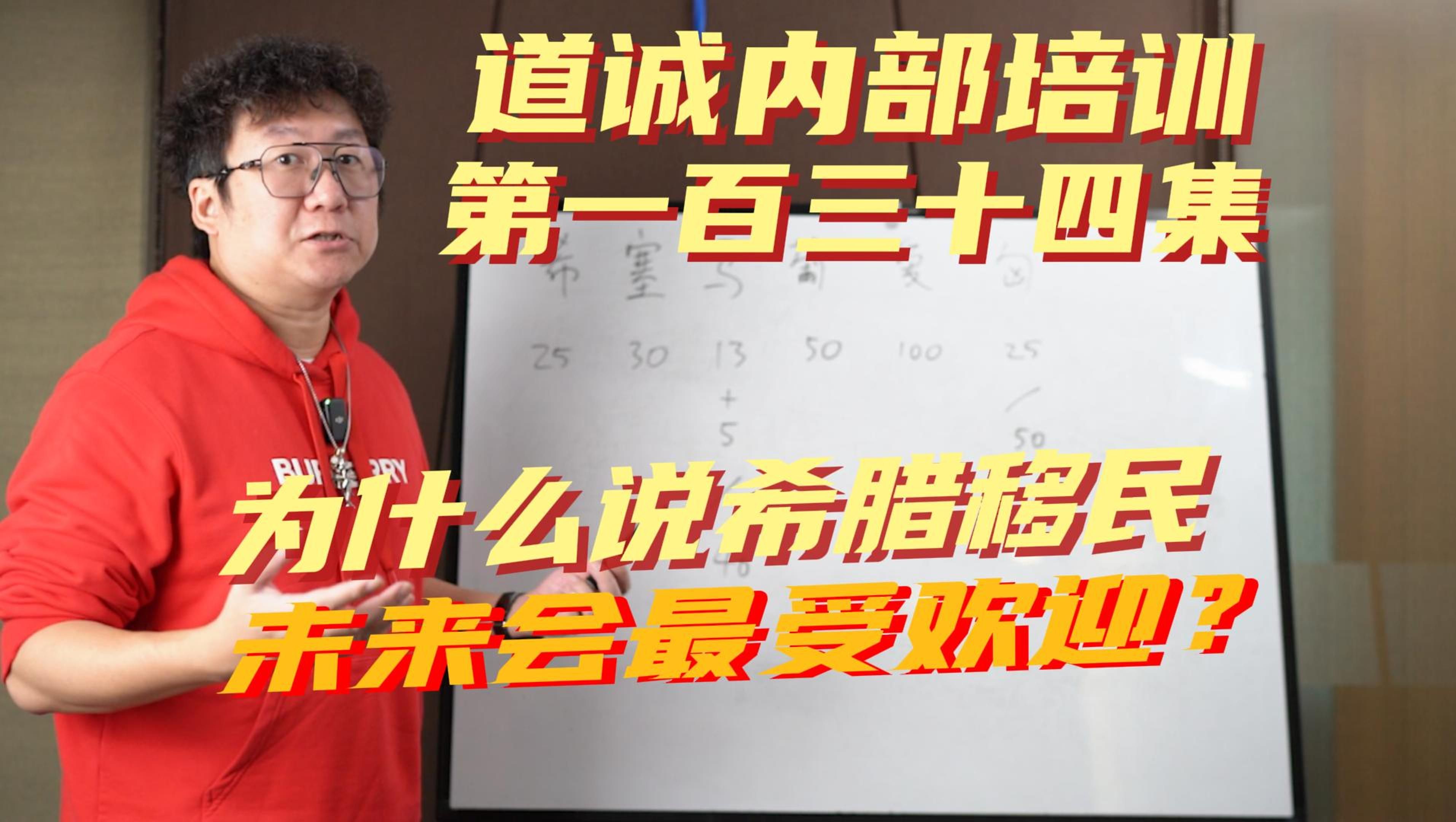 2024欧洲各大国家移民政策大PK!未来哪个国家会更受市场欢迎?哔哩哔哩bilibili