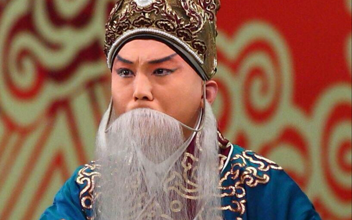 山东省京剧院 张斌 战太平