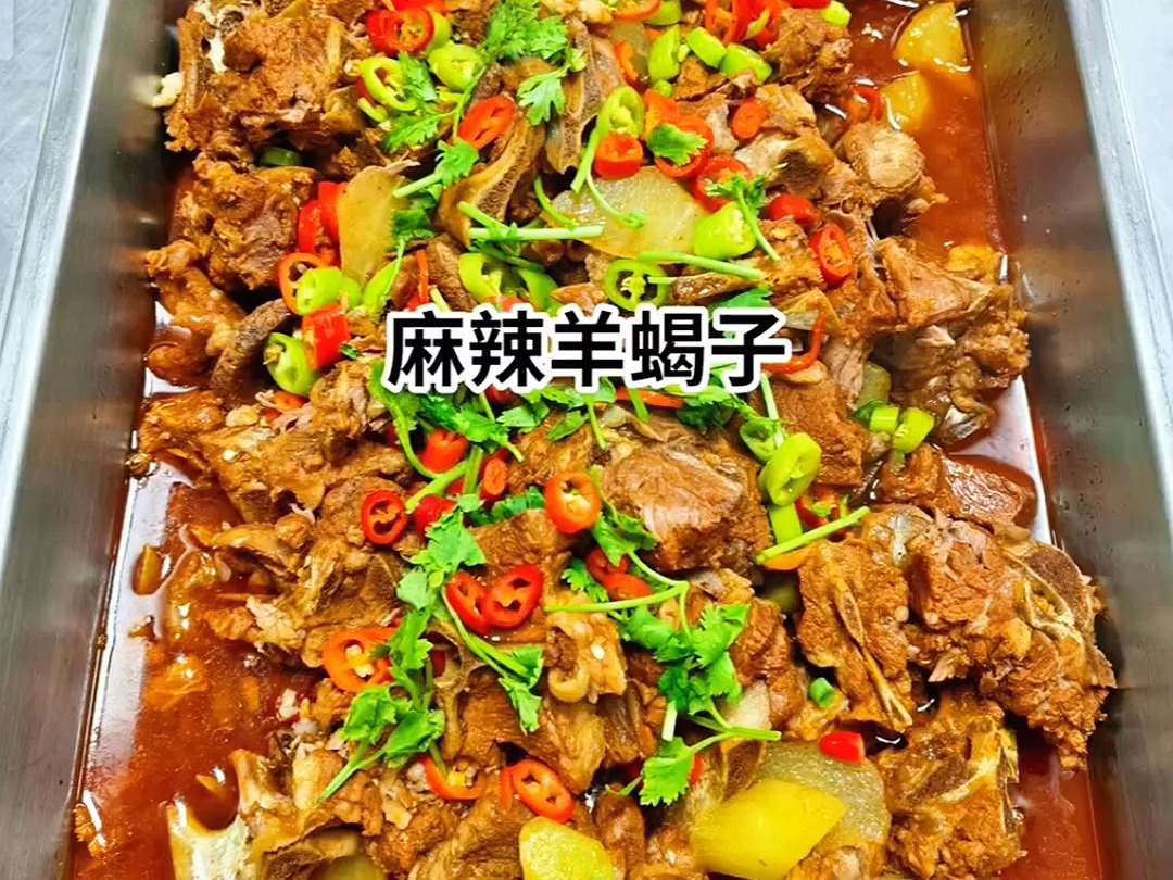 味莱客餐饮公司如何通过菜谱提升食堂承包服务质量?哔哩哔哩bilibili