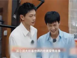 Download Video: 【焕顺｜余线林】整活｜当小余穿越到线林的高中时代