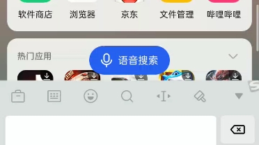 中国地图大全,卫星地图.哔哩哔哩bilibili