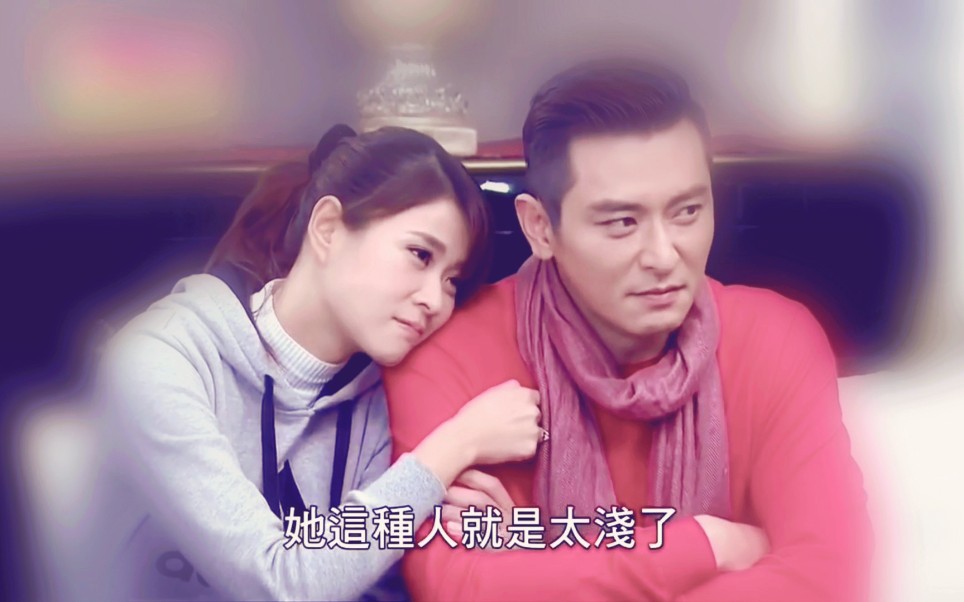 陈冠霖李燕好亮cut2