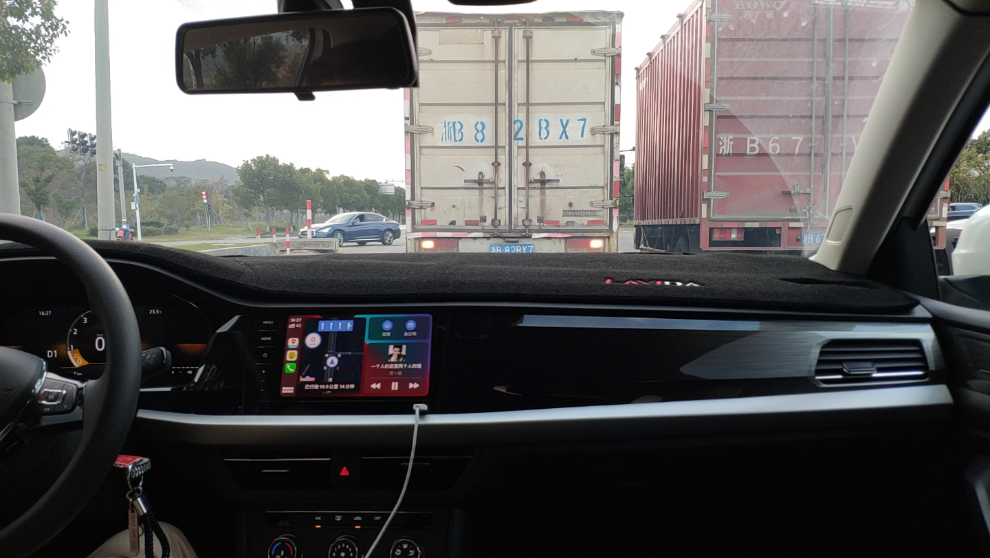 「副驾视角」1.5朗逸p下班通勤随拍.