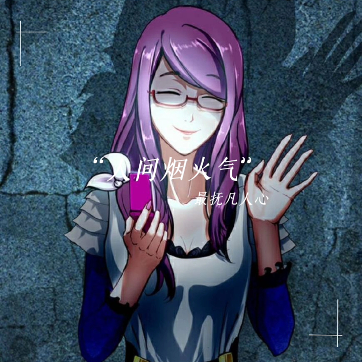 影视剪辑版