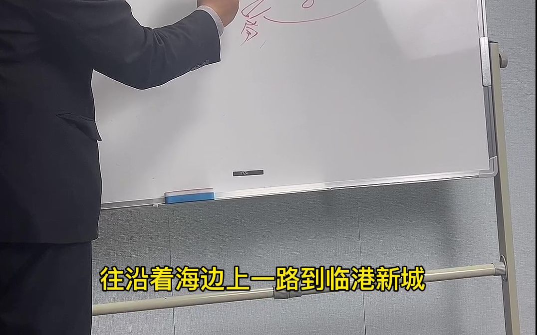 嘉兴地铁辟谣:有没有,规划什么路线,能不能带来房价涨幅哔哩哔哩bilibili