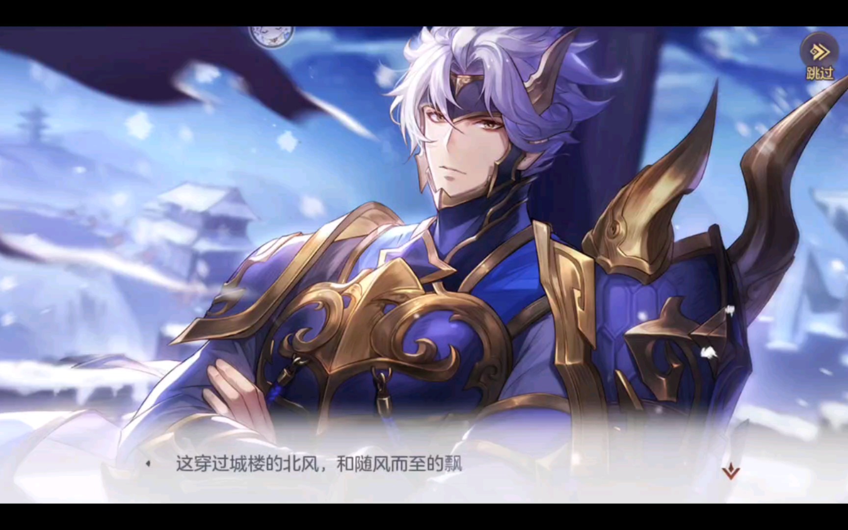 《三国志幻想大陆》张辽武将插画_哔哩哔哩 (゜-゜)つロ 干杯~-bili