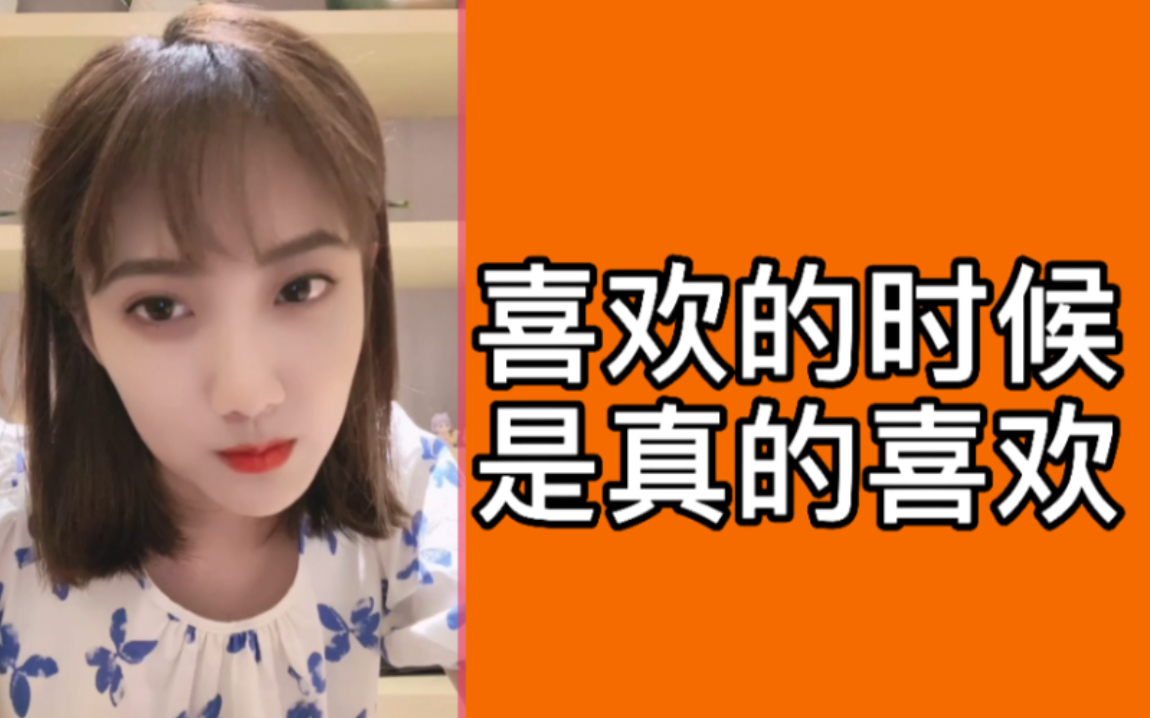 【卡黄】李卡:“只要我自己能提的东西,那都不是不能提的” 第三期_哔哩哔哩_bilibili