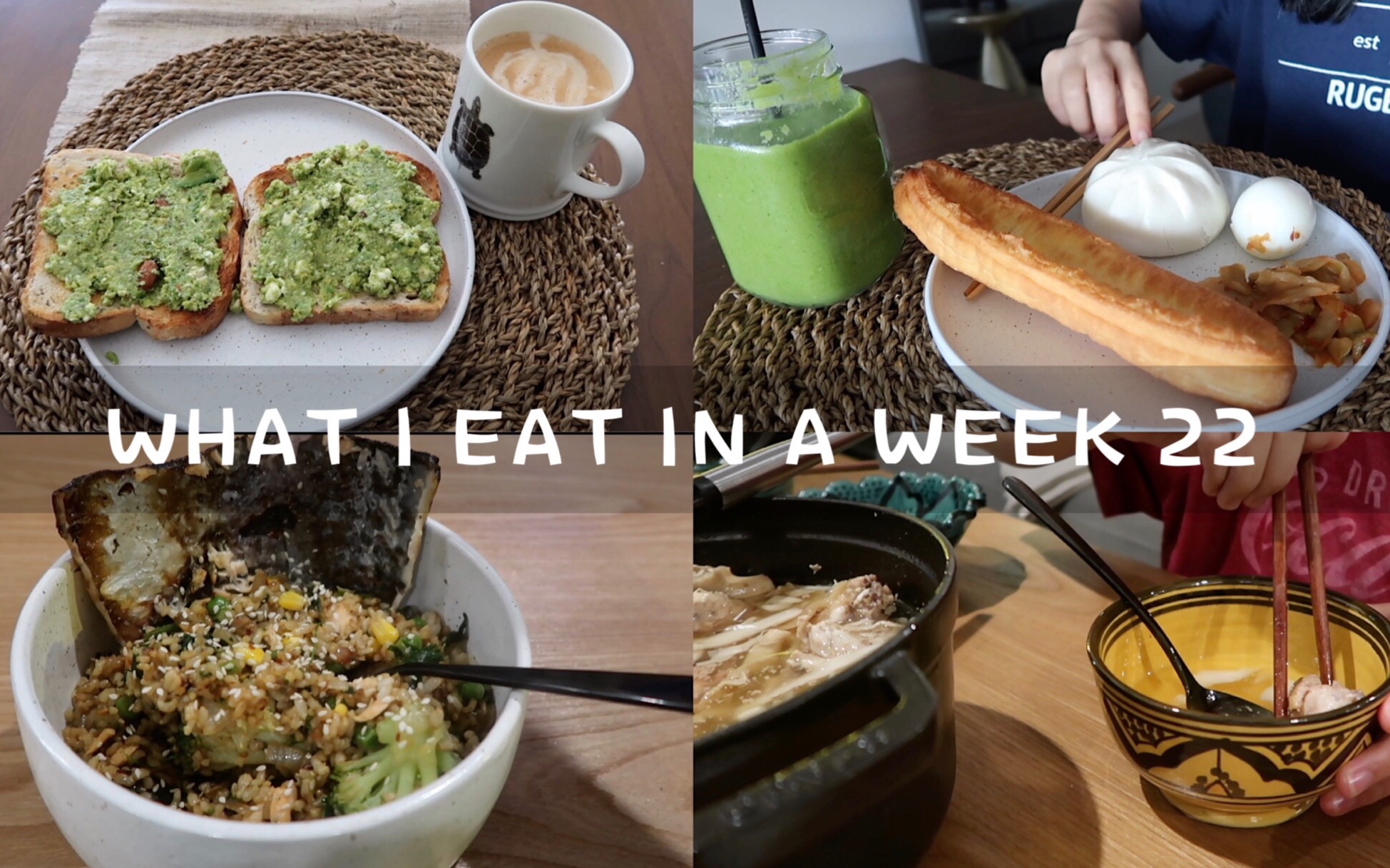 what i eat in a week 22 | 我的一周饮食记录22 |两人食的日常 |三文鱼炒饭椰子鸡汤芝士鱼饼素意面牛油果吐司辛拉面哔哩哔哩bilibili