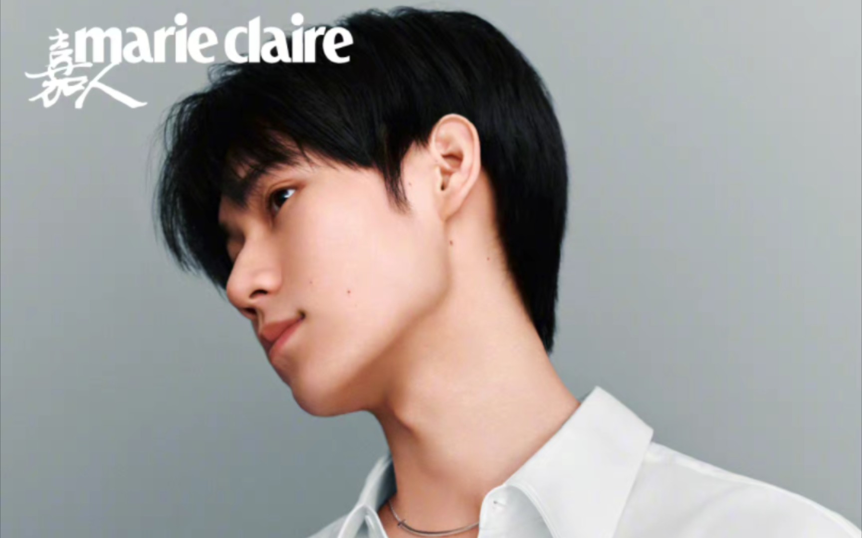 [图]【张真源】《嘉人 marie claire》2023年1月刊杂志