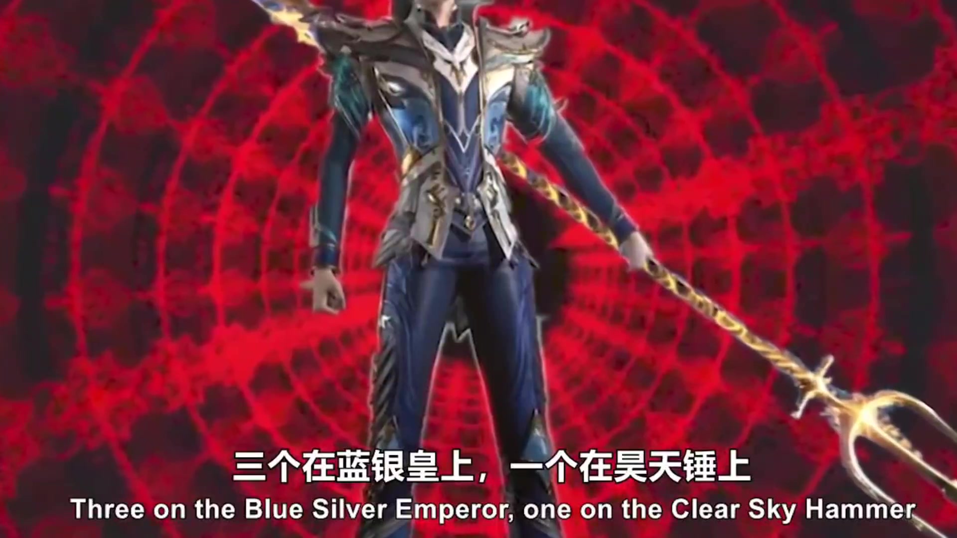 唐三从海神岛归来,获得四个十万年魂环,大战昊天宗五位长老_哔哩哔哩