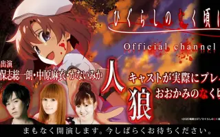 金井美香 搜索结果 哔哩哔哩 Bilibili