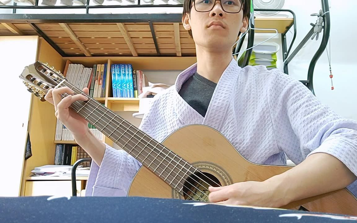 andantino mosso op.21 no.7 古典吉他 win旭明