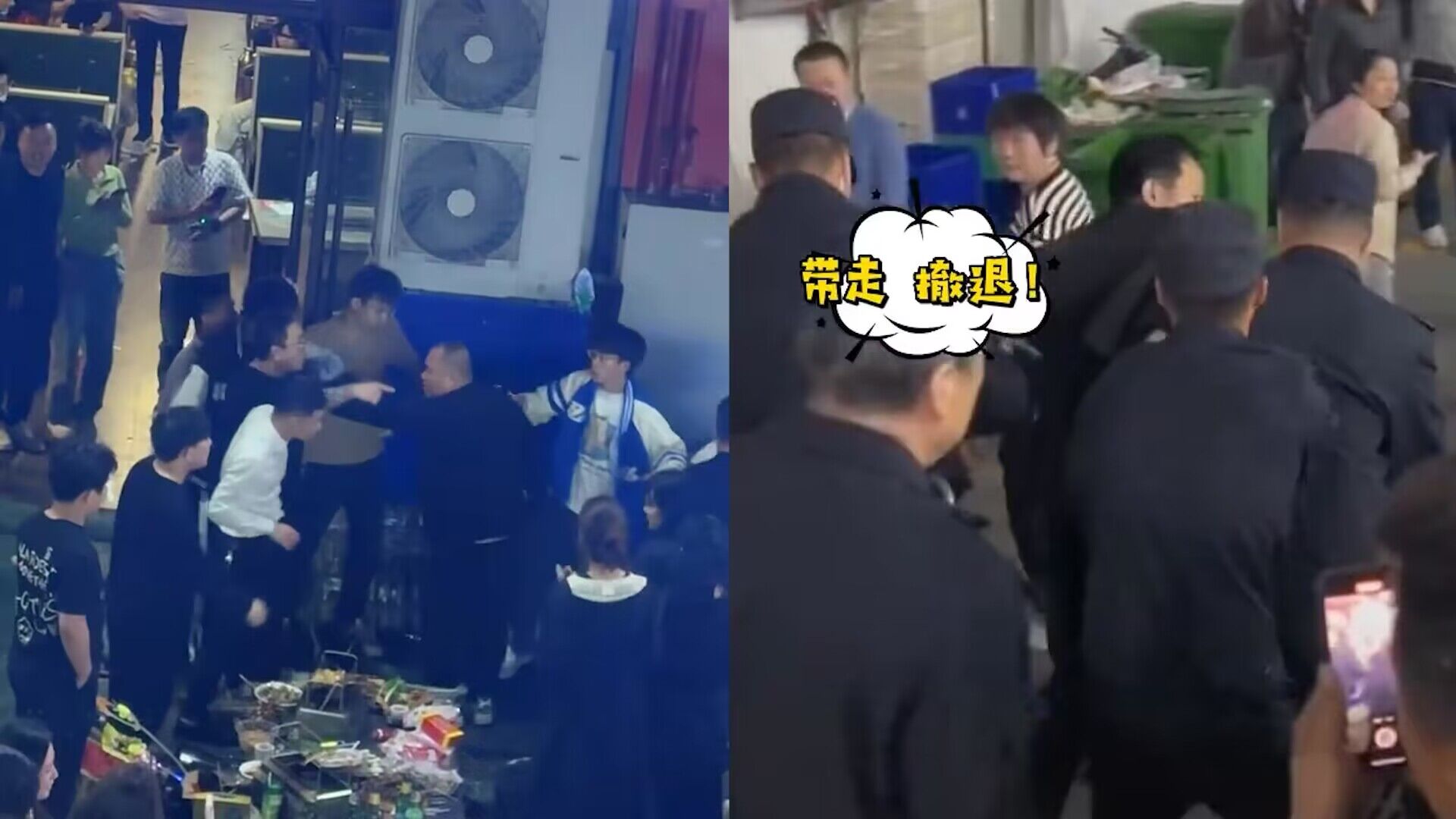 醉酒男子在淄博烧烤店门口闹事,警察火速出警将其带走,不到20秒哔哩哔哩bilibili