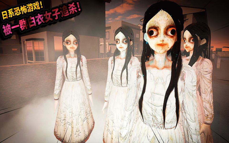全程被3倍速白衣姐姐追杀突如其来的出现真吓到我了恐怖游戏三爷解说