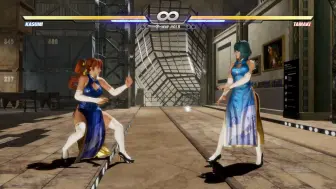 Download Video: 【DOA6】霞VS环