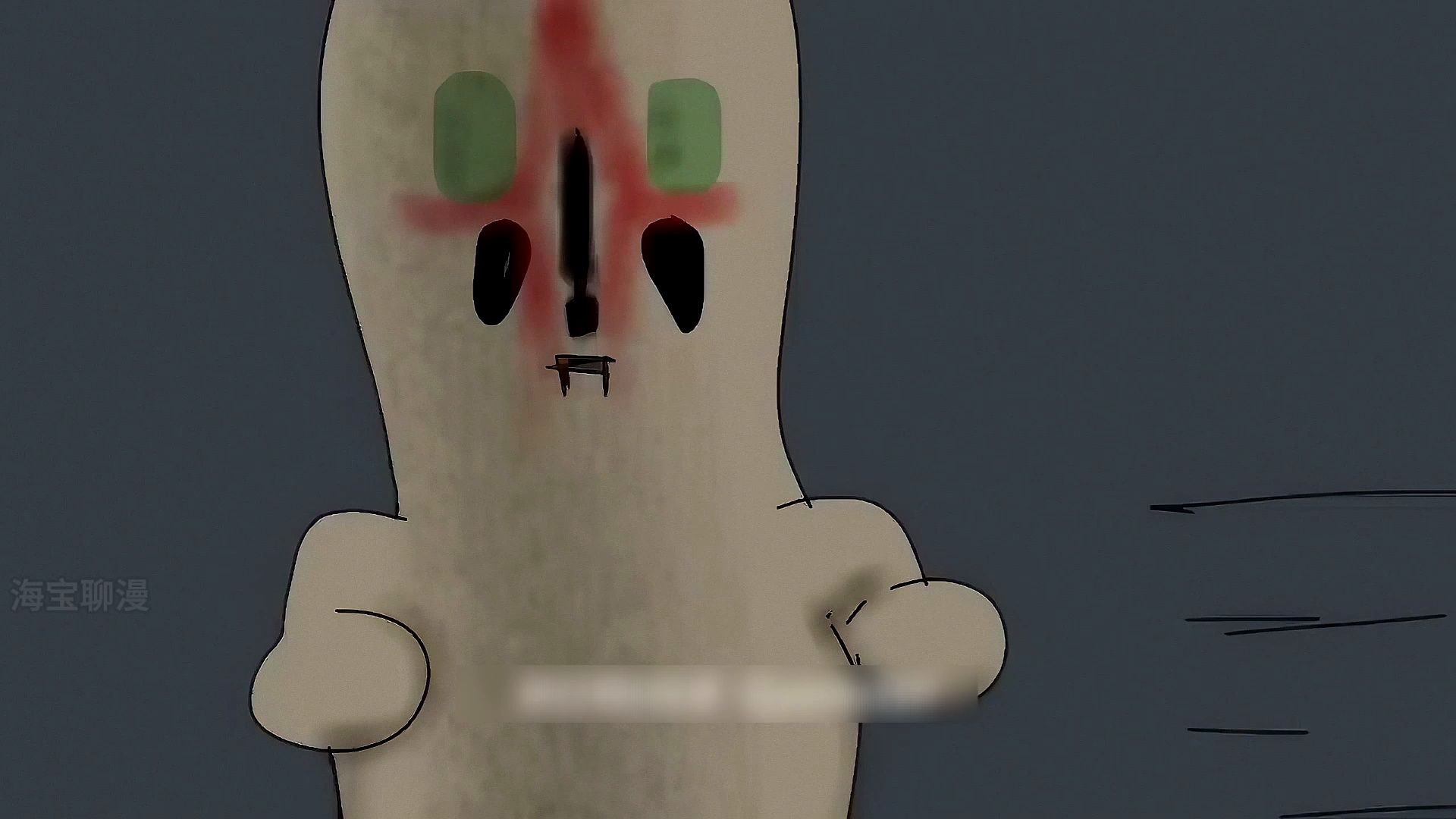 琦玉大战网红大花生173