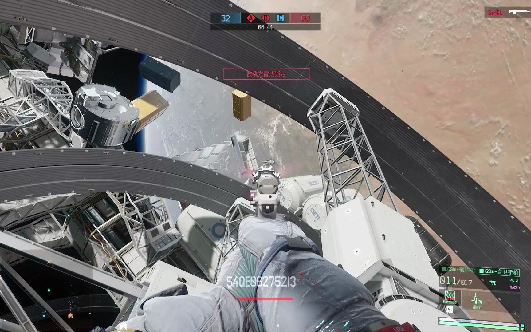 妈咪,我要当太空人!《边境》 内测快速试玩 太空fps