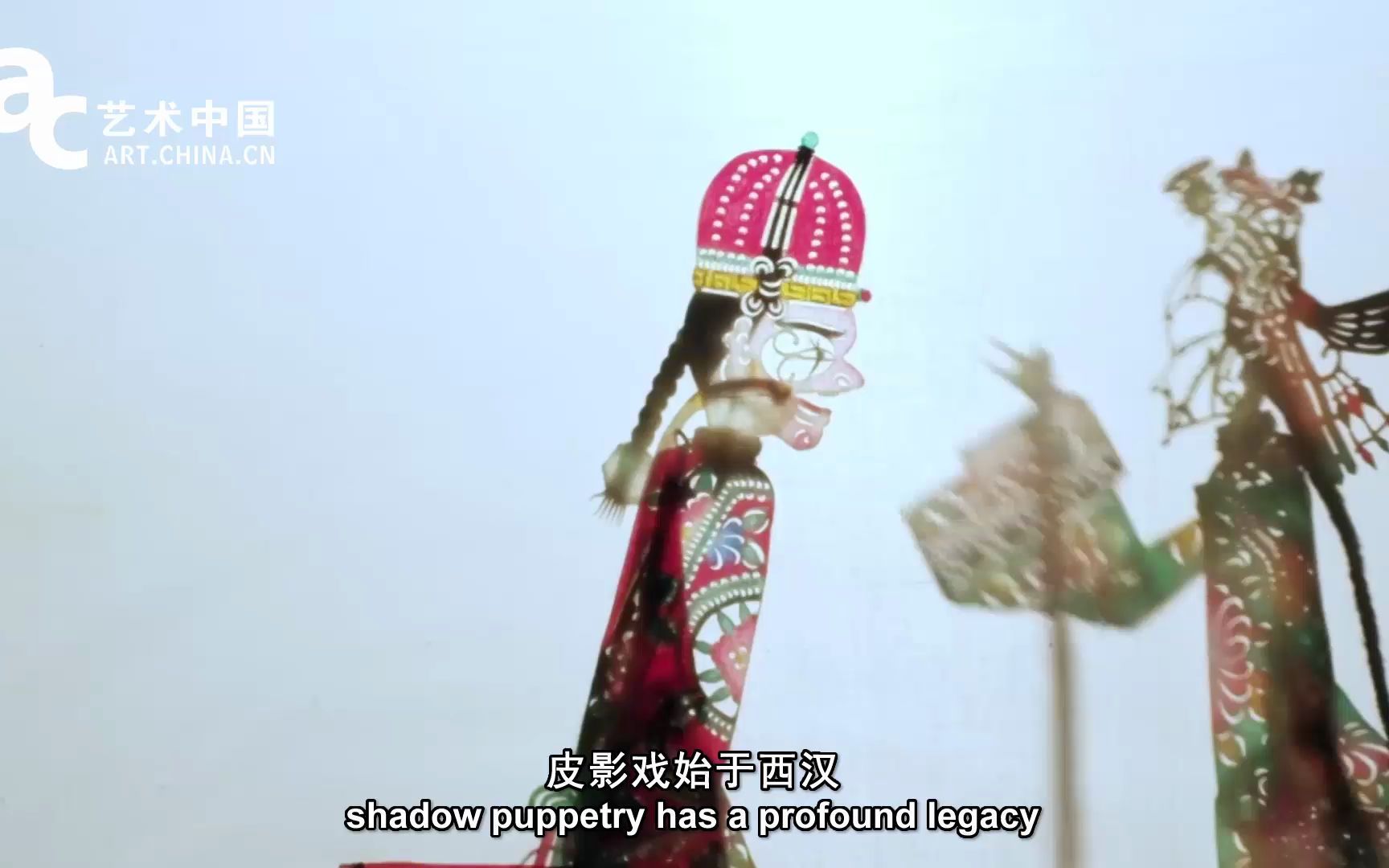 [图]何以中国——千年皮影 Shadow puppet plays