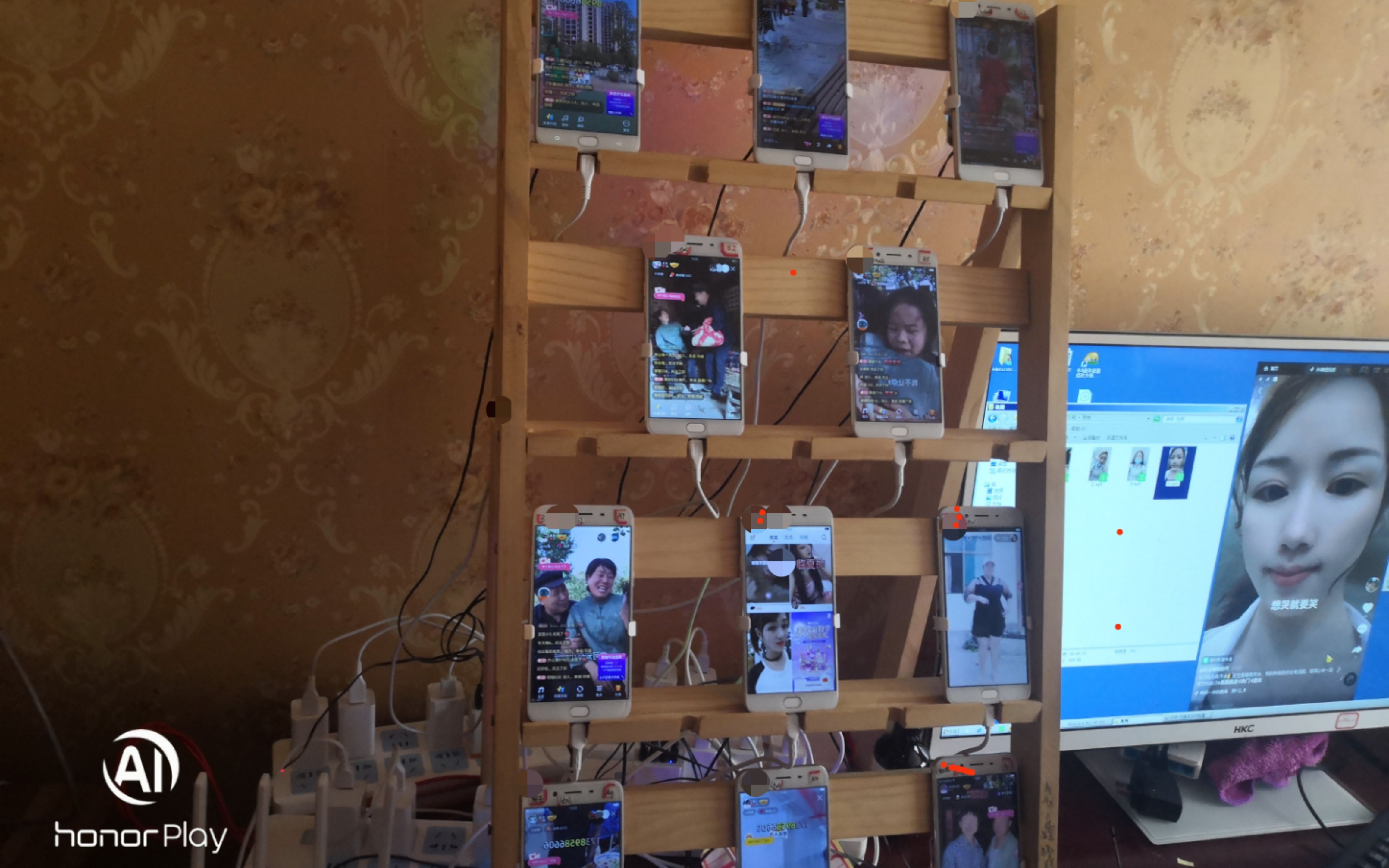 抖音无人直播免费教程_抖音无人直播的最新玩法_抖音无人直播软件有哪些