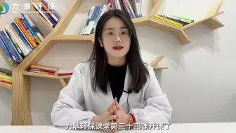 污水处理中都有哪些沉淀工艺？