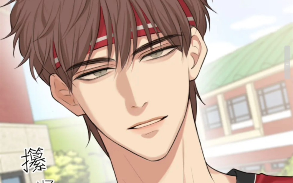 【偏见】69 尹南星你老公被欺负了