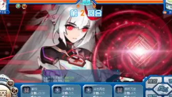 赛尔号：2023年费逐界苍星收费史诗皮肤特效展示