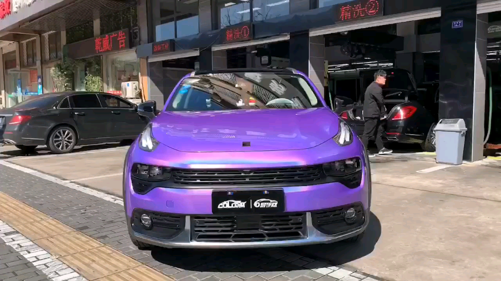 汽车改色贴膜七彩镭射紫,支持上门服务,欢