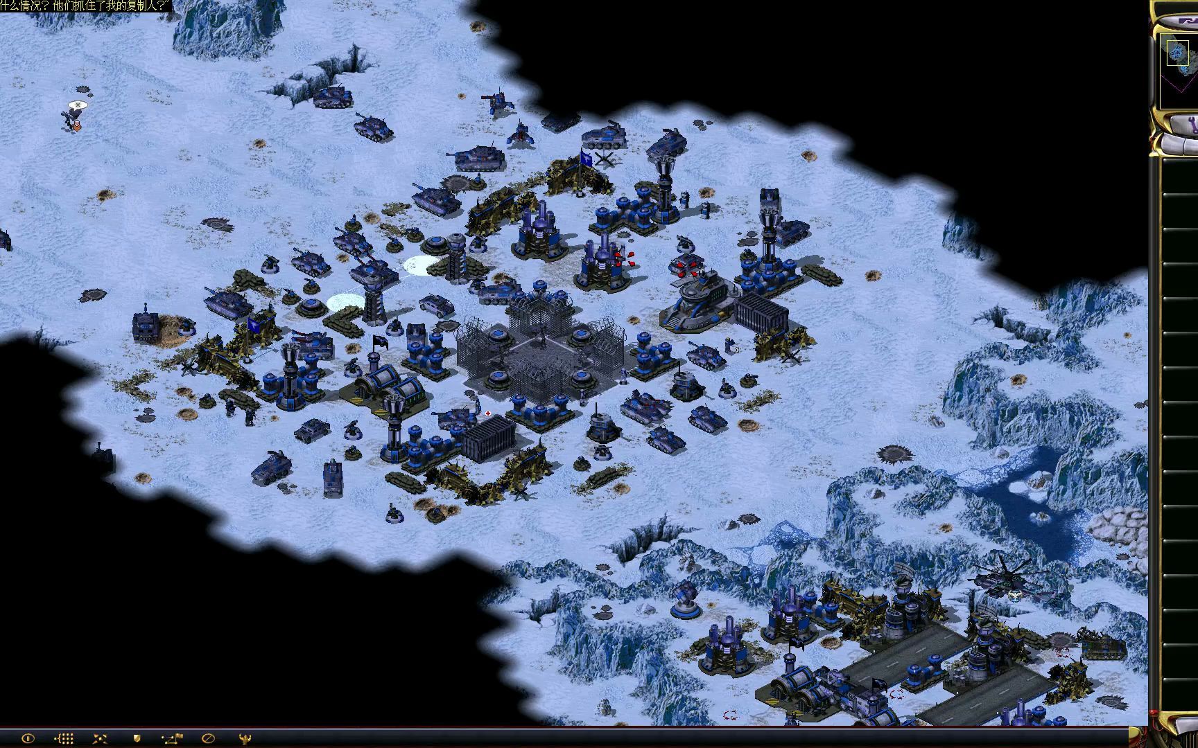 心灵终结336魔改厄普西隆战役现实与真实