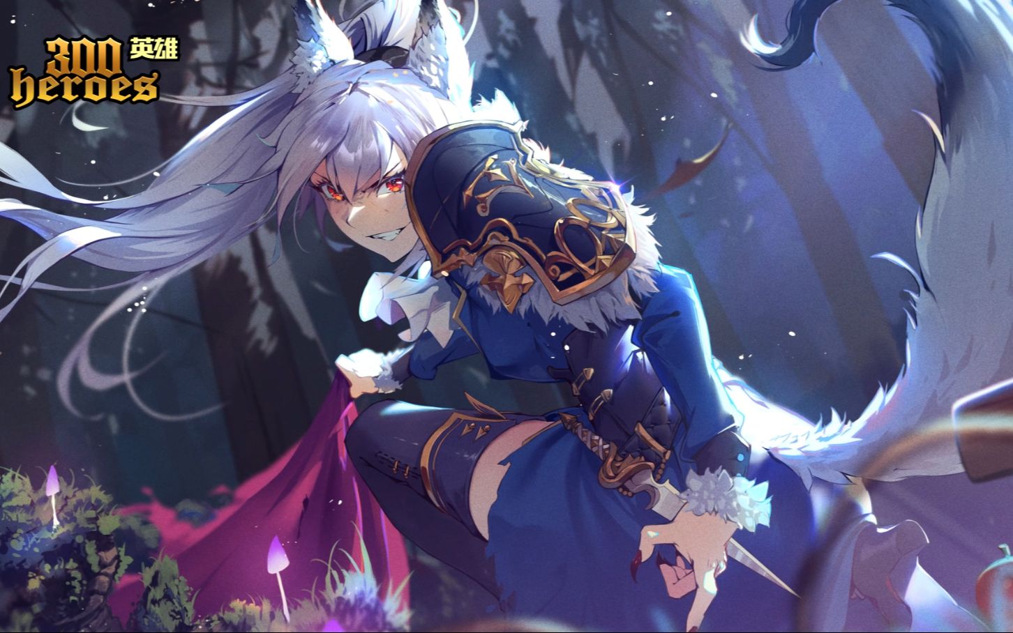 【300英雄】藤原妹红新皮肤大灰狼游戏内展示