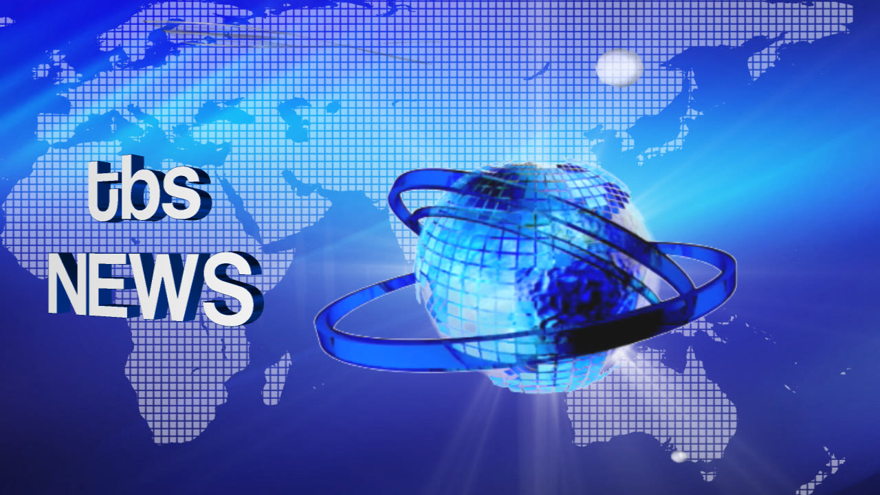 架空电视通讯广播电视台第一套节目tbs1新闻报道片头20082014