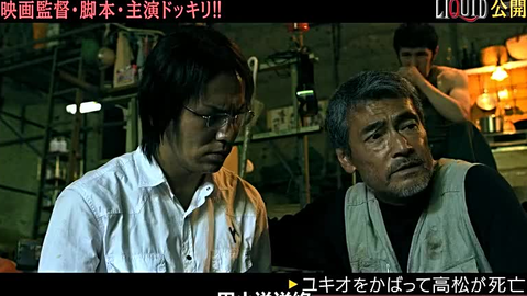 中字 狩野英孝去韩国学习气功的经典那集 哔哩哔哩 Bilibili
