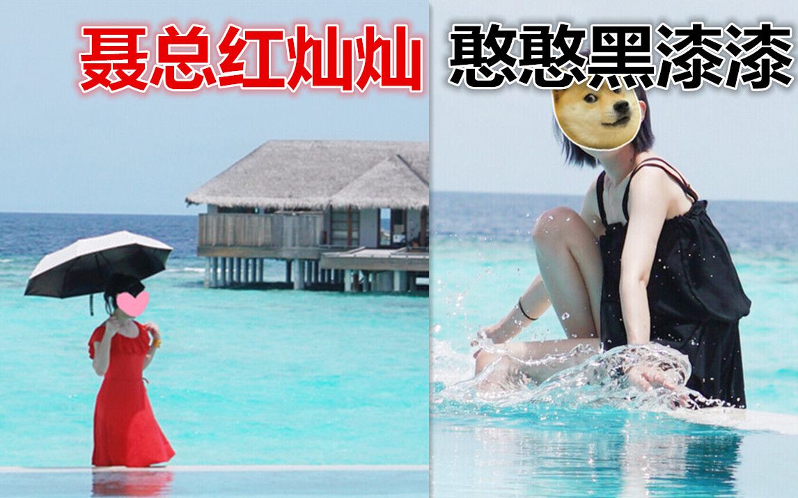 【hanser】细数憨色童年的"亲母"行为