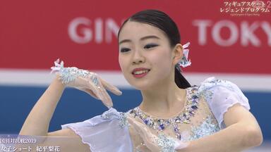 紀平梨花 2020年カレンダー壁掛け 楽天市場】紀平梨花 カレンダーの通販