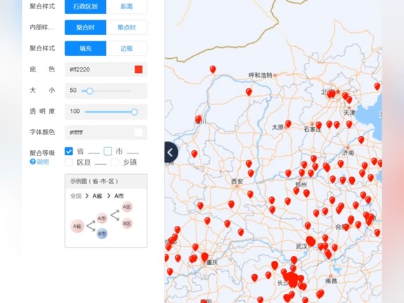 10秒制作全国客户分布钻取图@地图慧哔哩哔哩bilibili