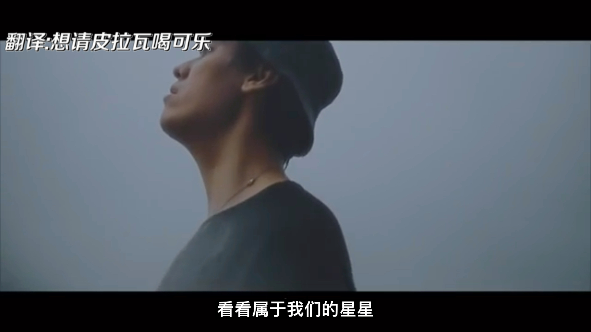 [图]71【中字自制mv】泰国歌曲《คนไกล遥远的人》 演唱者：Patrickananda